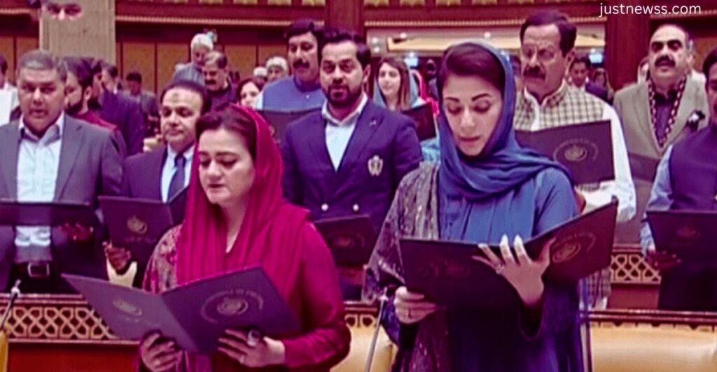 New Pakistan Punjab MPAs Take Oath